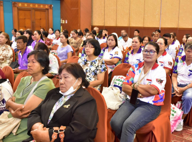 พิธีเปิดการประชุมใหญ่สามัญประจำปี 2567 ... พารามิเตอร์รูปภาพ 44