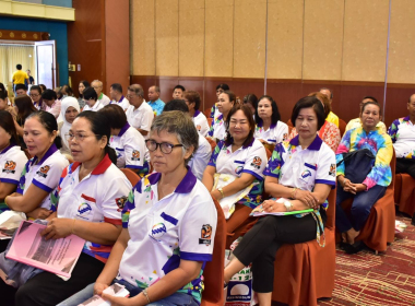 พิธีเปิดการประชุมใหญ่สามัญประจำปี 2567 ... พารามิเตอร์รูปภาพ 45