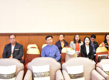 พิธีเปิดการประชุมใหญ่สามัญประจำปี 2567 ... พารามิเตอร์รูปภาพ 48