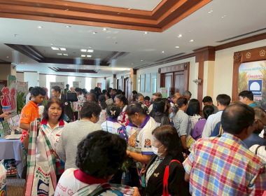 พิธีเปิดการประชุมใหญ่สามัญประจำปี 2567 ... พารามิเตอร์รูปภาพ 51