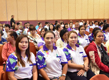 พิธีเปิดการประชุมใหญ่สามัญประจำปี 2567 ... พารามิเตอร์รูปภาพ 52