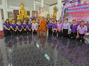 กิจกรรมรณรงค์ดูแลรักษามรดกศิลปวัฒนธรรมของชาติ ... พารามิเตอร์รูปภาพ 9