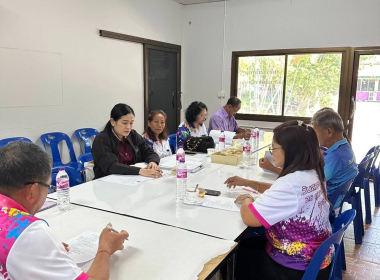 กิจกรรมประชุมกลุ่มย่อยสมาชิก ประจำปี 2568 ครั้งที่ 1 ... พารามิเตอร์รูปภาพ 3