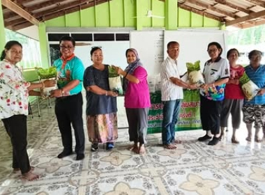 กิจกรรมประชุมกลุ่มย่อยสมาชิก ประจำปี 2568 ครั้งที่ 1 ... พารามิเตอร์รูปภาพ 5