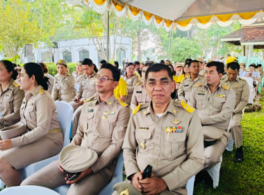 พิธีโครงการเชิดชูบุคคลที่ควรบูชาประจำปี 2568 ... พารามิเตอร์รูปภาพ 1