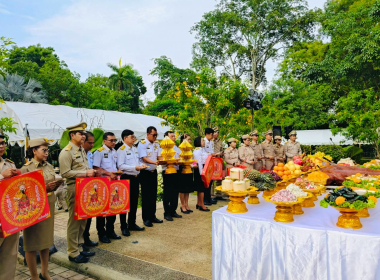 พิธีโครงการเชิดชูบุคคลที่ควรบูชาประจำปี 2568 ... พารามิเตอร์รูปภาพ 3