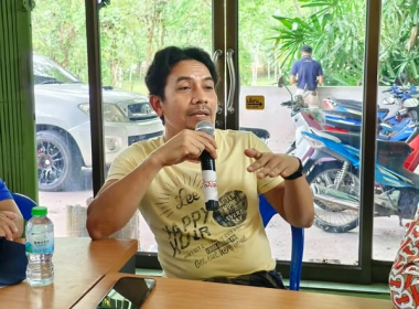 จัดทำข้อมูลแผนปรับปรุง กิจการดำเนินงาน (ฉบับร่าง) ... พารามิเตอร์รูปภาพ 6