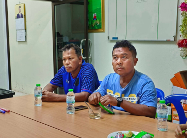 จัดทำข้อมูลแผนปรับปรุง กิจการดำเนินงาน (ฉบับร่าง) ... พารามิเตอร์รูปภาพ 7