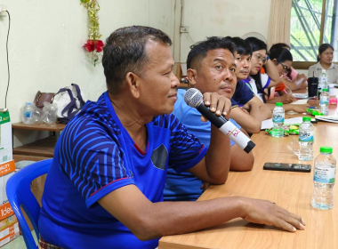 จัดทำข้อมูลแผนปรับปรุง กิจการดำเนินงาน (ฉบับร่าง) ... พารามิเตอร์รูปภาพ 10