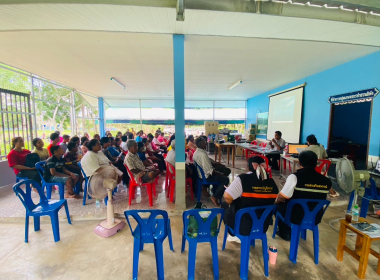 ประชุมใหญ่สามัญประจำปี 2567 กลุ่มเกษตรกรทำสวนลิพัง พารามิเตอร์รูปภาพ 1