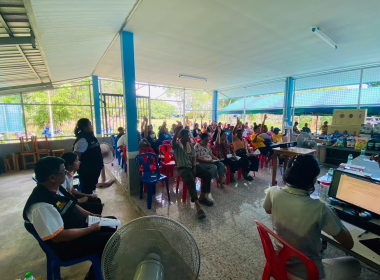 ประชุมใหญ่สามัญประจำปี 2567 กลุ่มเกษตรกรทำสวนลิพัง พารามิเตอร์รูปภาพ 8