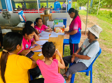 ประชุมใหญ่สามัญประจำปี 2567 กลุ่มเกษตรกรทำสวนลิพัง พารามิเตอร์รูปภาพ 10