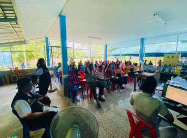 ประชุมใหญ่สามัญประจำปี 2567 กลุ่มเกษตรกรทำสวนลิพัง พารามิเตอร์รูปภาพ 11