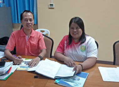 ตรวจการตามคำสั่งนายทะเบียน ณ สหกรณ์การเกษตรกันตัง จำกัด พารามิเตอร์รูปภาพ 1