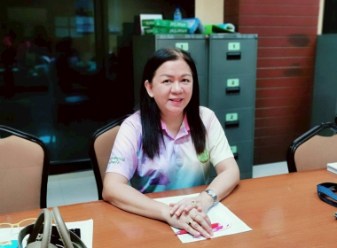 ตรวจการตามคำสั่งนายทะเบียน ณ สหกรณ์การเกษตรกันตัง จำกัด พารามิเตอร์รูปภาพ 6