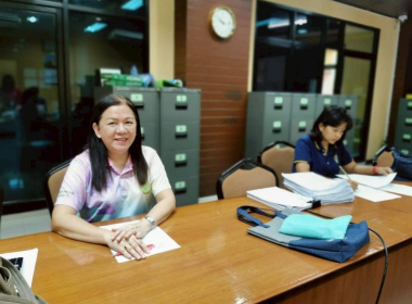 ตรวจการตามคำสั่งนายทะเบียน ณ สหกรณ์การเกษตรกันตัง จำกัด พารามิเตอร์รูปภาพ 7