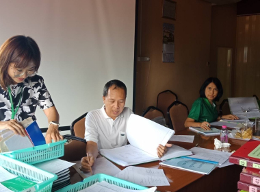 ตรวจการตามคำสั่งนายทะเบียน ณ สหกรณ์การเกษตรกันตัง จำกัด พารามิเตอร์รูปภาพ 9