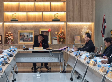 ประชุมคณะกรรมการดำเนินการสหกรณ์การเกษตรห้วยยอด จำกัด พารามิเตอร์รูปภาพ 1