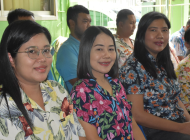 กิจกรรมสรงน้ำพระพุทธรูป เนื่องในเทศกาลสงกรานต์ ประจำปี 2568 พารามิเตอร์รูปภาพ 1