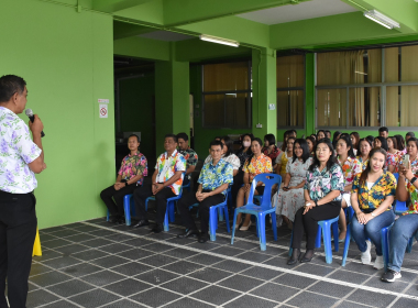 กิจกรรมสรงน้ำพระพุทธรูป เนื่องในเทศกาลสงกรานต์ ประจำปี 2568 พารามิเตอร์รูปภาพ 2