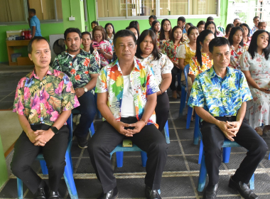 กิจกรรมสรงน้ำพระพุทธรูป เนื่องในเทศกาลสงกรานต์ ประจำปี 2568 พารามิเตอร์รูปภาพ 6
