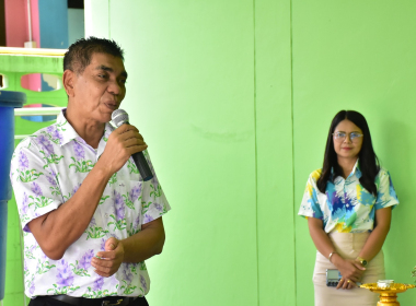 กิจกรรมสรงน้ำพระพุทธรูป เนื่องในเทศกาลสงกรานต์ ประจำปี 2568 พารามิเตอร์รูปภาพ 7