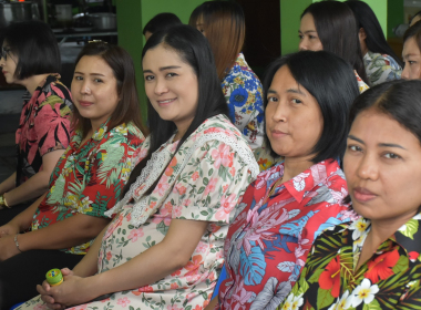 กิจกรรมสรงน้ำพระพุทธรูป เนื่องในเทศกาลสงกรานต์ ประจำปี 2568 พารามิเตอร์รูปภาพ 9