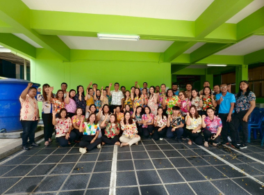 กิจกรรมสรงน้ำพระพุทธรูป เนื่องในเทศกาลสงกรานต์ ประจำปี 2568 พารามิเตอร์รูปภาพ 12