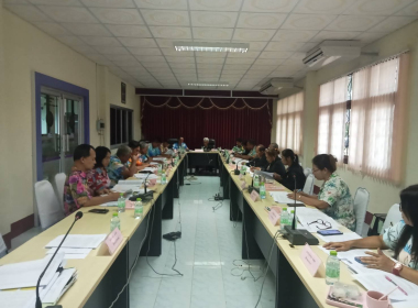 ประชุมคณะกรรมการ ดำเนินการสหกรณ์การเกษตรวังวิเศษ จำกัด ... พารามิเตอร์รูปภาพ 1