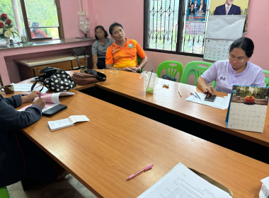 ลงพื้นที่เพื่อสอบทานหุ้นและหนี้ของสมาชิกสหกรณ์กองทุนสวนยางบ้านทุ่งไทรทอง จำกัด ... พารามิเตอร์รูปภาพ 2