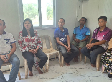 จัดทำข้อมูลแผนปรับปรุงกิจการดำเนินงาน สหกรณ์การเกษตรทุ่งยาว ... พารามิเตอร์รูปภาพ 2