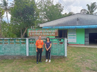 แนะนำส่งเสริมกลุ่มเกษตรกรทำสวนท่าสะบ้า พารามิเตอร์รูปภาพ 1