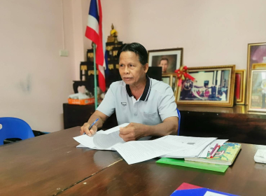 แนะนำส่งเสริมกลุ่มเกษตรกรทำสวนท่าสะบ้า พารามิเตอร์รูปภาพ 7