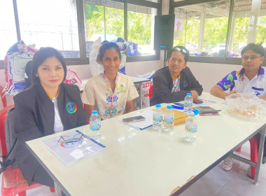 ประชุมใหญ่สามัญประจำปี 2567 ... พารามิเตอร์รูปภาพ 1