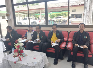 ประชุมใหญ่สามัญประจำปี 2567 ... พารามิเตอร์รูปภาพ 7