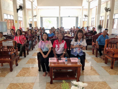 ประชุมใหญ่สามัญประจำปี สหกรณ์เครดิตยูเนี่ยนสายสัมพันธ์ตรัง ... พารามิเตอร์รูปภาพ 1