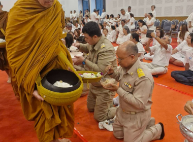 กิจกรรมโครงการร้อยใจไทย สืบสานราชธรรม ... พารามิเตอร์รูปภาพ 3
