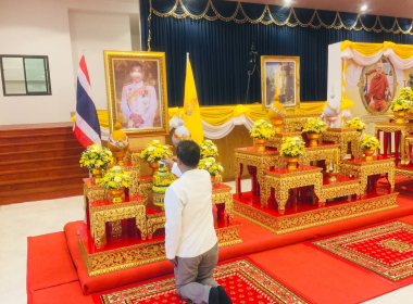 กิจกรรมโครงการร้อยใจไทย สืบสานราชธรรม ... พารามิเตอร์รูปภาพ 7