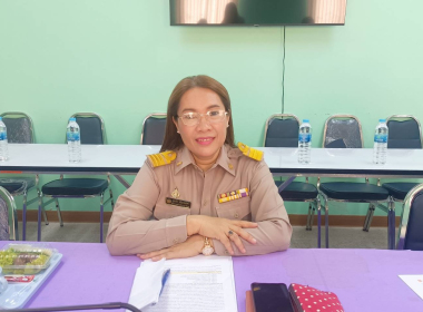 ประชุมชี้แจงรายละเอียดเกณฑ์ ... พารามิเตอร์รูปภาพ 4