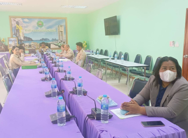 ประชุมชี้แจงรายละเอียดเกณฑ์ ... พารามิเตอร์รูปภาพ 5