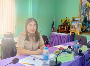 ประชุมชี้แจงรายละเอียดเกณฑ์ ... พารามิเตอร์รูปภาพ 6