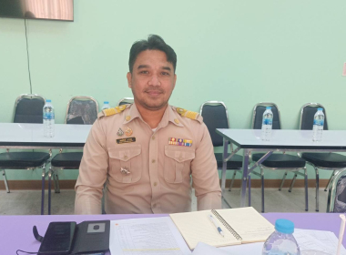 ประชุมชี้แจงรายละเอียดเกณฑ์ ... พารามิเตอร์รูปภาพ 7