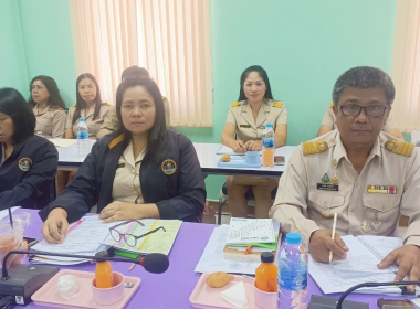 ประชุมประจำเดือนข้าราชการและพนักงานราชการ ครั้งที่ 4/2568 ... พารามิเตอร์รูปภาพ 15