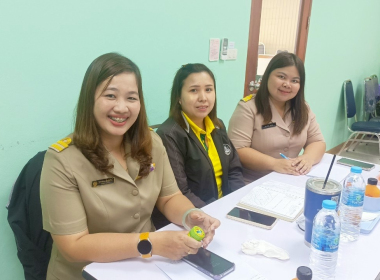 ประชุมประจำเดือนข้าราชการและพนักงานราชการ ครั้งที่ 4/2568 ... พารามิเตอร์รูปภาพ 18