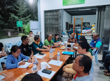 ประชุมหารือแนวทางการแก้ไขปัญหา ... พารามิเตอร์รูปภาพ 4