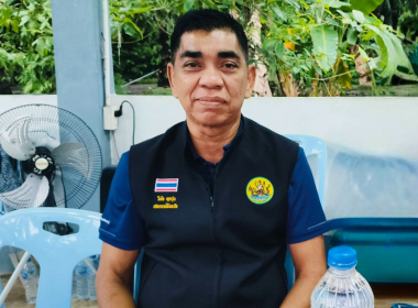 ประชุมหารือแนวทางการแก้ไขปัญหา ... พารามิเตอร์รูปภาพ 6