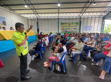 ประชุมใหญ่ สามัญประจำปี 2567 สหกรณ์การเกษตรทุ่งยาว จำกัด พารามิเตอร์รูปภาพ 5