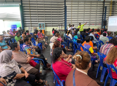 ประชุมใหญ่ สามัญประจำปี 2567 สหกรณ์การเกษตรทุ่งยาว จำกัด พารามิเตอร์รูปภาพ 9