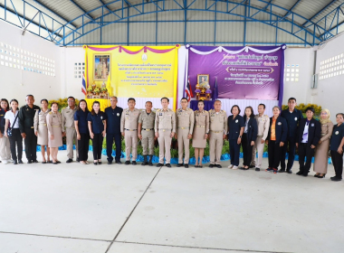 โครงการคลินิกเกษตรเคลื่อนที่ ในพระราชานุเคราะห์ ... พารามิเตอร์รูปภาพ 12