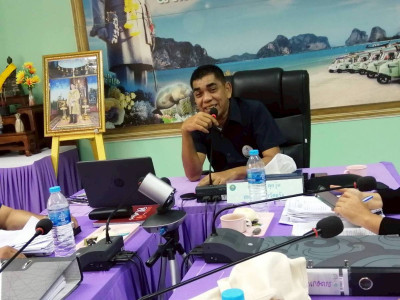 ประชุมคณะทำงาน ขับเคลื่อนการควบคุมภายในสหกรณ์นอกภาคการเกษตร ... พารามิเตอร์รูปภาพ 1